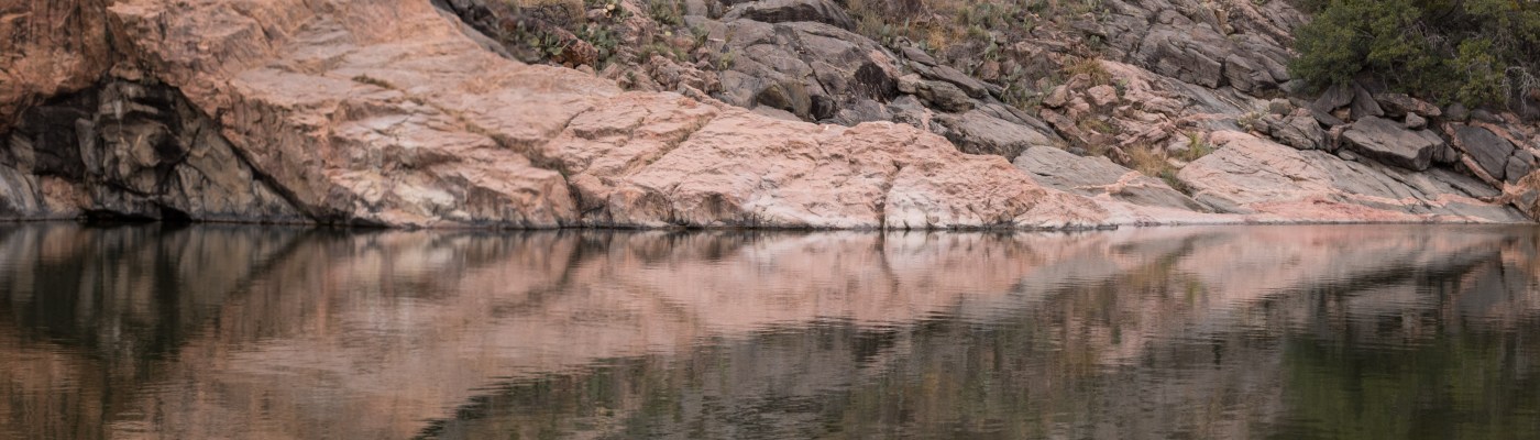 Inks Lake reflections