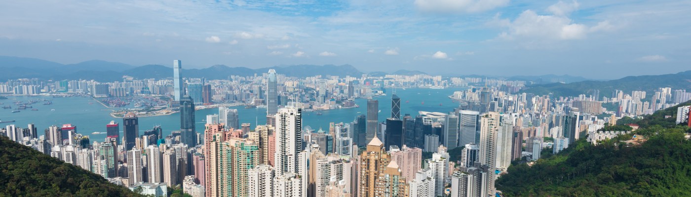 Hong Kong as viewed from Victoria Peak